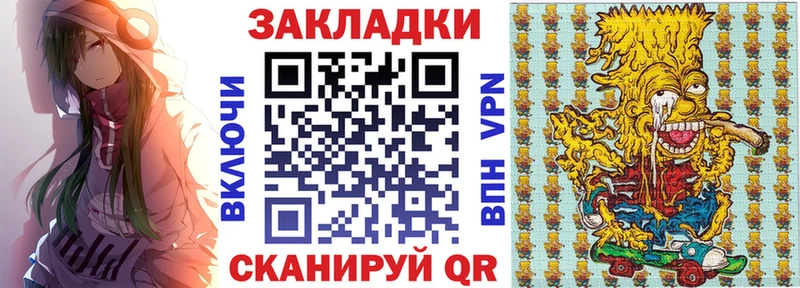 Купить наркотик Верхняя Салда СК Меф мяу мяу