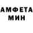 Амфетамин VHQ Ofri Klein