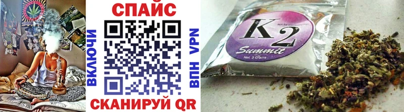 shop какой сайт  Верхняя Салда  Бутират жидкий экстази 