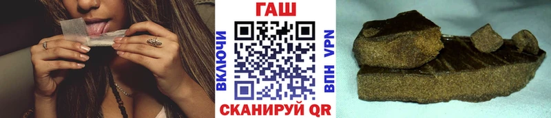 гидра маркетплейс  Верхняя Салда  Гашиш VHQ 
