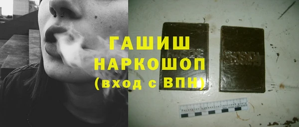 эйфоретик Балабаново