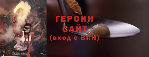 крисы Арсеньев