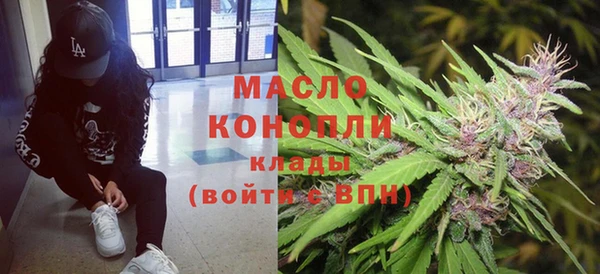 эйфоретик Балабаново