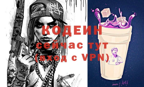 крисы Арсеньев
