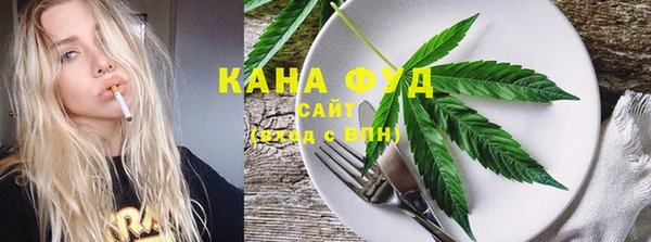 крисы Арсеньев