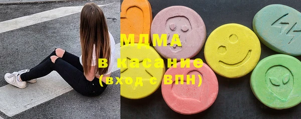 эйфоретик Балабаново