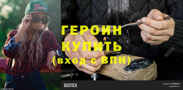 крисы Арсеньев