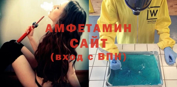 крисы Арсеньев