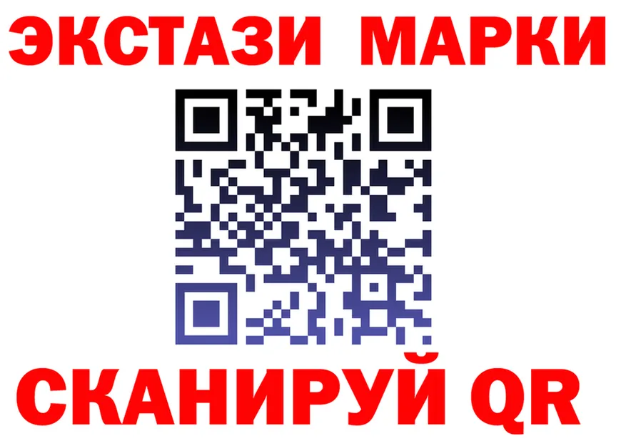 ТГК концентрат вход площадка МЕГА Верхняя Салда
