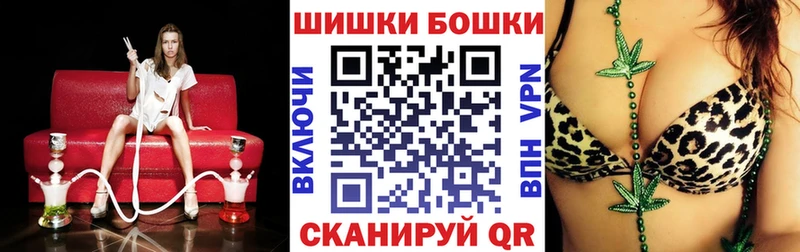 МАРИХУАНА Ganja  Верхняя Салда 